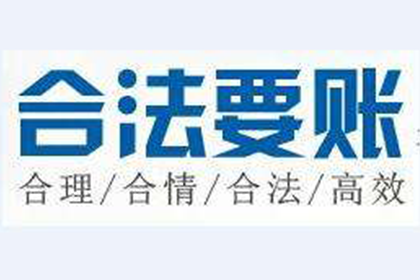 法院判决助力陈先生拿回30万购车款